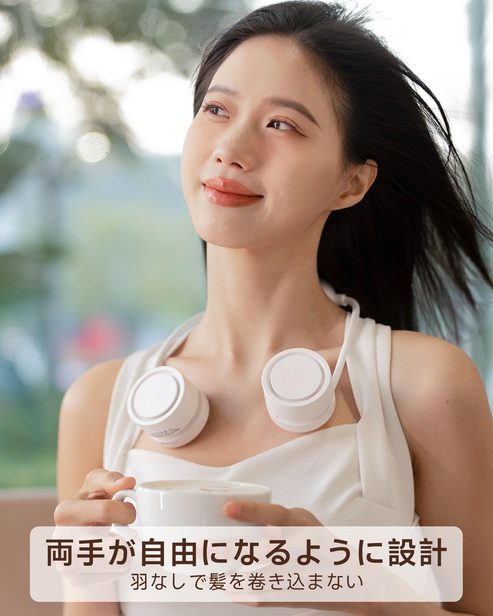 Amazon.co.jp: 「2026夏革新型·首掛け扇風機」ネックファン ネック